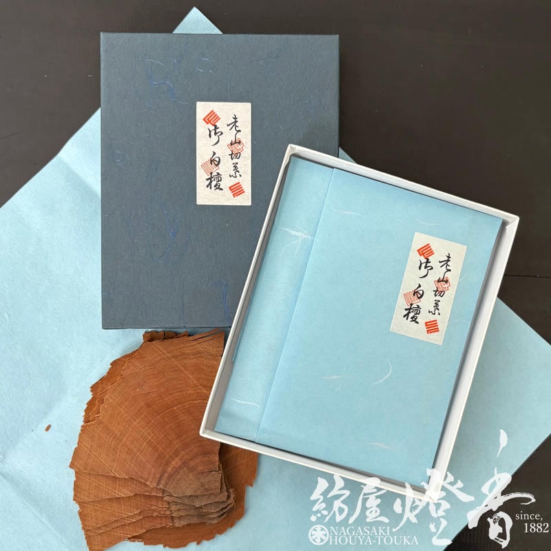 香木/香原料『白檀三種【老山白檀・切葉/薄切[J-2]/25g】紙箱入』大発
