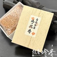 香木/香原料『白檀三種【老山白檀・歩割[J-3]】角割15g紙箱入』大発