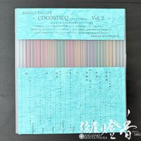 ����/�����SELECT��NO,������COCOSTICQ Vol,��/����/����������û�����ƥ��å����²����ᥪ�ꥸ�ʥ�