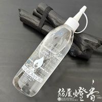 オイルランプ『リキッドキャンドル用【ルナックスランプ・S/珠宝用