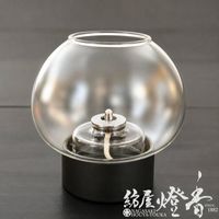 �ꥭ�åɥ����ɥ�إ����륿�󥯥��åȡڥ��饷�å���������-Classic Orb-/���ꥢ[OLC-92B-40C/ǳ��8����]�ۻ�Ȣ��[���饹��]��