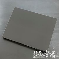 ��ϧ��/��������������Ĥ館��ڹ������桦���ۻ�Ȣ��[��ϧ/�¸���/������]�����ܹ�Ʋ