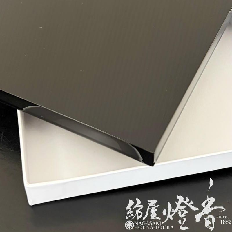 香炉台/敷台『美しくしつらえる【黒塗敷台・小】紙箱入[香炉/和光灯