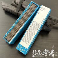 ����/�����ؿͤȼ�����Ĥʤ����󥻥󥹡�Japanese Gardens�����ܤ�����������(�����ˤ�)-POND-/ST30�ܡ�û��ͧ���»��Ȣ���ٷ���Ʋ