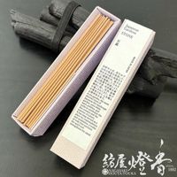 ����/�����ؿͤȼ�����Ĥʤ����󥻥󥹡�Japanese Gardens�����ܤ�����������(�����ˤ�)-STONE-/ST30�ܡ�û��ͧ���»��Ȣ���ٷ���Ʋ