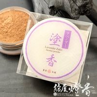 �ɹ�/�����ؾ��ʤʥե������ι��ڥ�٥�������ɹ�(������)-Lavender Zuko-/6g[�ץ饱����]�ۥץ�Ȣ����Ĺ��λ�Ϻ��Ź