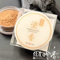 �ɹ�/�����إ���ɻ����ɤξ��ʤʹ������ɡ��ɹ�(�Ӥ㤯���󤺤���)-Sandalwood Zuko-/6g[�ץ饱����]�ۥץ�Ȣ����Ĺ��λ�Ϻ��Ź