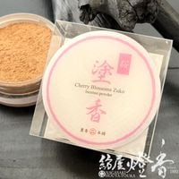 �ɹ�/�����ؤ䤵�������ܤι��ں����ɹ�(�����餺����)-Cherry Blossoms Zuko-/6g[�ץ饱����]�ۥץ�Ȣ����Ĺ��λ�Ϻ��Ź