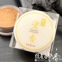 �ɹ�/�����ر����������̤ι���ͮ�ҡ��ɹ�(�椺������)-Citron Zuko-/6g[�ץ饱����]�ۥץ�Ȣ����Ĺ��λ�Ϻ��Ź