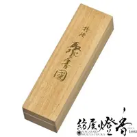 �������ض˾�����ο���ʷ���������ܹ�Ԣ(�Ȥ����󤷤夦��������)-SHUKOHKOKU-/ST37g��û������Ķ�Ȣ��[ͭ��]���߱�Ʋ