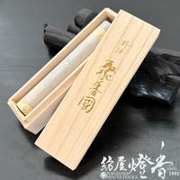 �������ض˾�����ο���ʷ���������ܹ�Ԣ(�Ȥ����󤷤夦��������)-SHUKOHKOKU-/ST37g��û������Ķ�Ȣ��[ͭ��]���߱�Ʋ