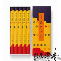 Ĺ��������Ļ�Ω�Ƽ���������������֤Ӥ�(�ϤʤӤ�)-HANABISHI-/Ĺ��10�ġۻ�Ȣ��[ͭ��]�ٶ̽�Ʋ