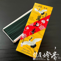 Ĺ������������Τ褤��������߾��(�ޤ󤸤礦����)-MANJYOKO-/ST210g��Ĺ����Х��[ͭ��]�ٷĲ�Ʋ