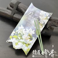 ����/���󥻥󥹡ؾ����������ʻ��֡�Parfun(�ѥ�ե���)�����㥹�ߥ�-JASMINE-/ST20g�ۥߥ�����Ȣ���٥ޥ륨��