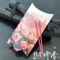 ����/���󥻥󥹡ؾ����������ʻ��֡�Parfun(�ѥ�ե���)��������-ROSE-/ST20g�ۥߥ�����Ȣ���٥ޥ륨��