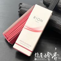 ミニ線香『小型仏壇に最適【心づくし・緑茶の香り-KOKORODUKUSHI-/50g