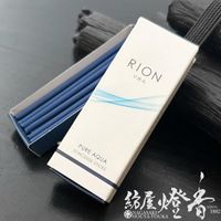 ミニ線香『小型仏壇に最適【心づくし・緑茶の香り-KOKORODUKUSHI-/50g