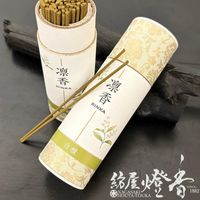 ������ش��դ�����������۹�(���)������-RINKA��Sandalwood-/70g��û��������ŽȢ[����]�٥ޥ륨��