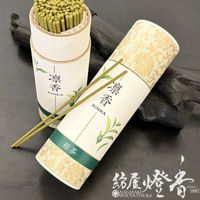 ������ش��դ�����������۹�(���)������-RINKA��Green Tea-/70g��û��������ŽȢ[����]�٥ޥ륨��