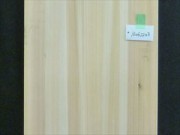 桧板集成材 2000×33×435mm 16062203|桧（ヒノキ）|板材(2m〜2.99m)