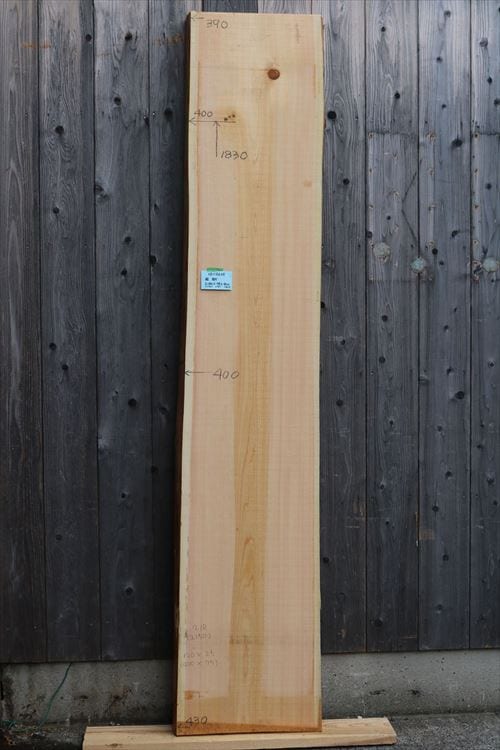 ✳️送料込✨桧耳付一枚板♦︎約1910✖︎630〜540板厚約60㎜(磨き済、無塗装) 桧板 耳付 一枚板 2150×75×400mm 18110605｜無垢一枚板(カウンター