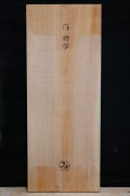 桧板 三方無地 一枚板 1080×45×420mm 18092702