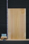 桧板 一枚板 二方無地 570×45×330mm 19041116|桧(ヒノキ)|無垢一枚板(カウンター・テーブル・テレビ台)