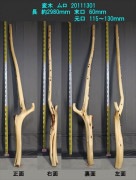 【変木】 榁（ムロ） 長さ2.9m 末口幅60mm 20111301|榁(ムロ)|変木・磨き丸太・絞り丸太