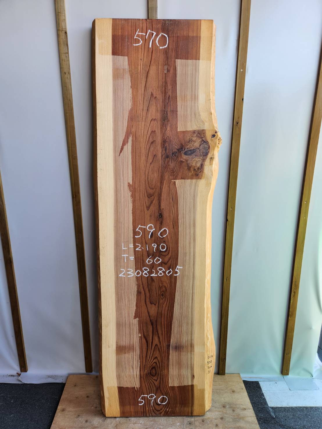 杉 耳付き 一枚板 天板 ダイニングテーブル 無垢 2190×60×590mm 品番