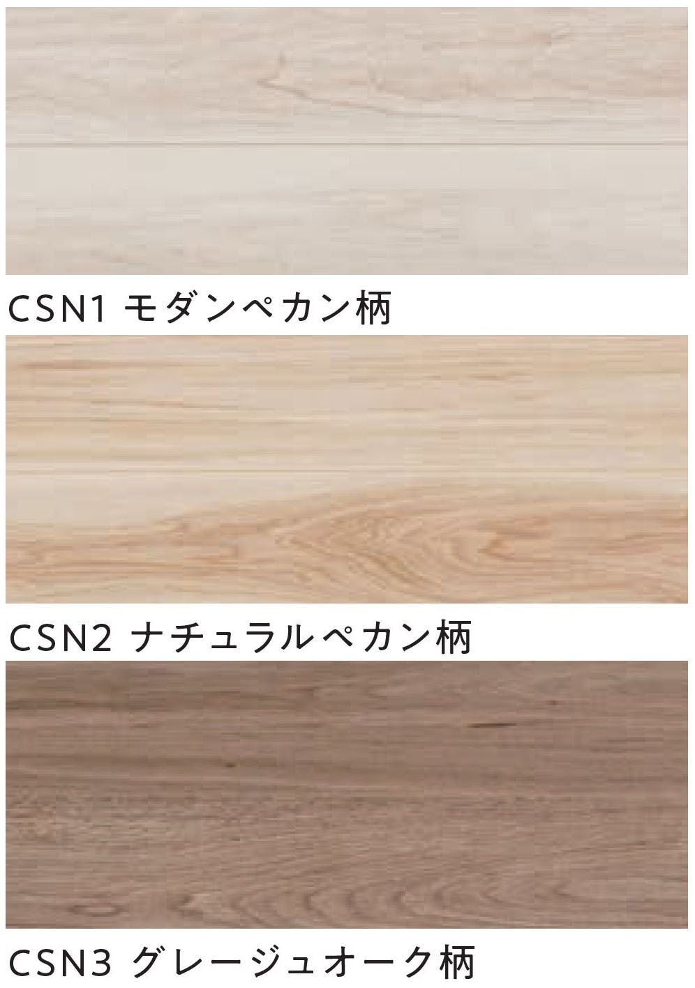 ペット床材】 送料無料メーカー直送品 東洋テックスCanvaS-neoシリーズ