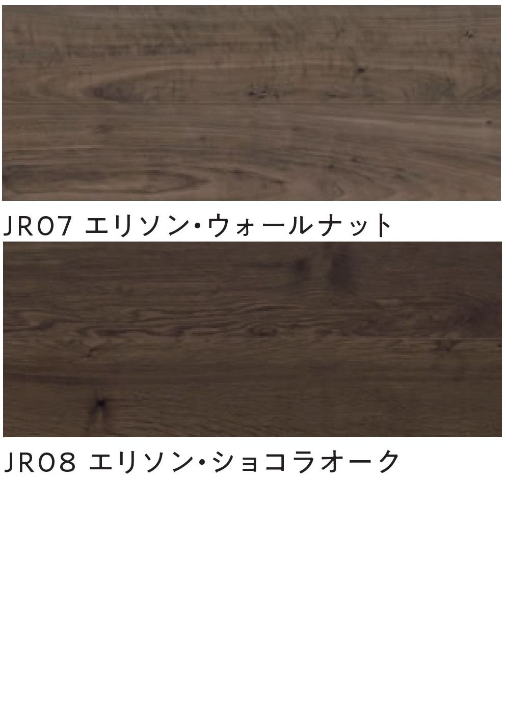 床材】 送料無料メーカー直送品 東洋テックスJuriシリーズ