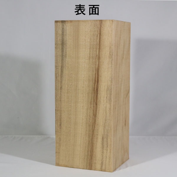 楠 彫刻 木材 木 素材 長369×厚143×幅152mm 22091002｜彫刻材,楠(クス
