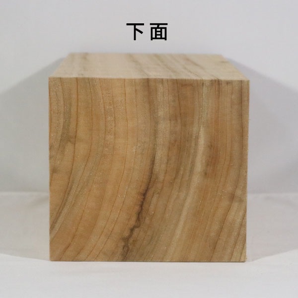 楠 彫刻 木材 木 素材 長369×厚143×幅152mm 22091002｜彫刻材,楠(クス