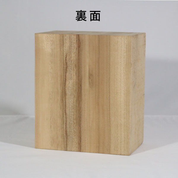楠 彫刻 木材 木 素材 長211×厚111×幅180mm 22091003｜彫刻材,楠(クス