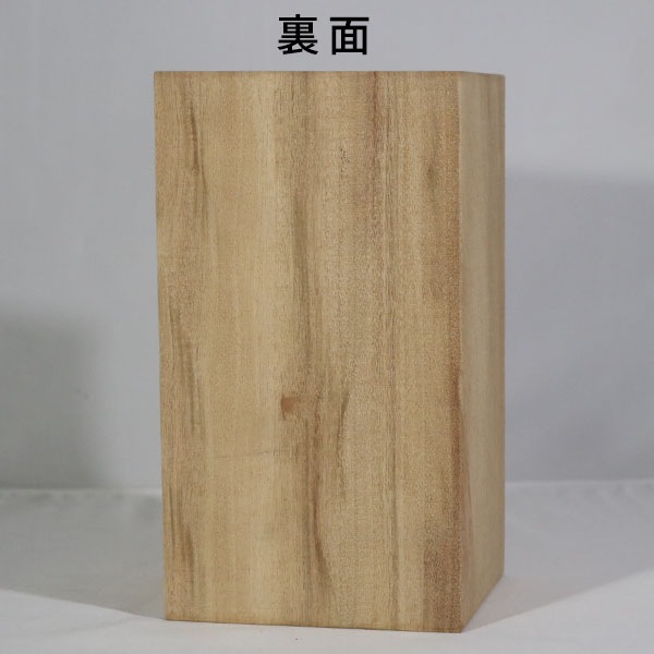 楠 彫刻 木材 木 素材 長240×厚124×幅135mm 22091005｜彫刻材,楠(クス