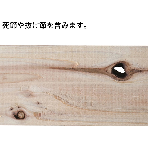 杉板 2m 厚み12×幅60×長さ2000mm 30枚 約1坪 節有り 乾燥材 プレーナー