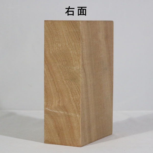 楠 彫刻 木材 木 素材 長205×厚68×幅129mm 22091013｜彫刻材,楠(クス