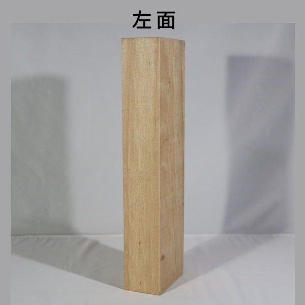 楠 彫刻 木材 木 素材 長440×厚69×幅122mm 22091103｜彫刻材,楠(クス