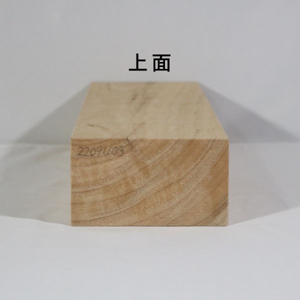 楠木　木彫り 楠 彫刻 木材 木 素材 長440×厚69×幅122mm 22091103｜彫刻材,楠(クス