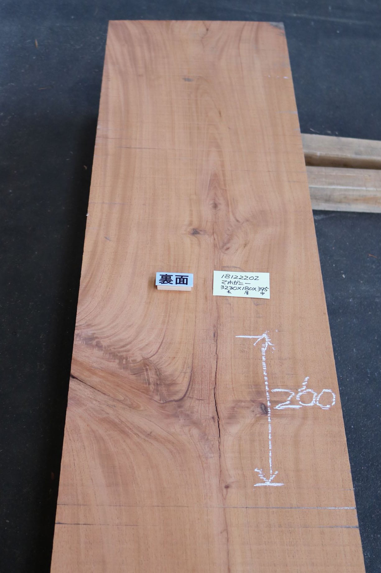 彫刻用 マホガニー】 平角材 3230mm×180mm×395mm 18122202｜角材
