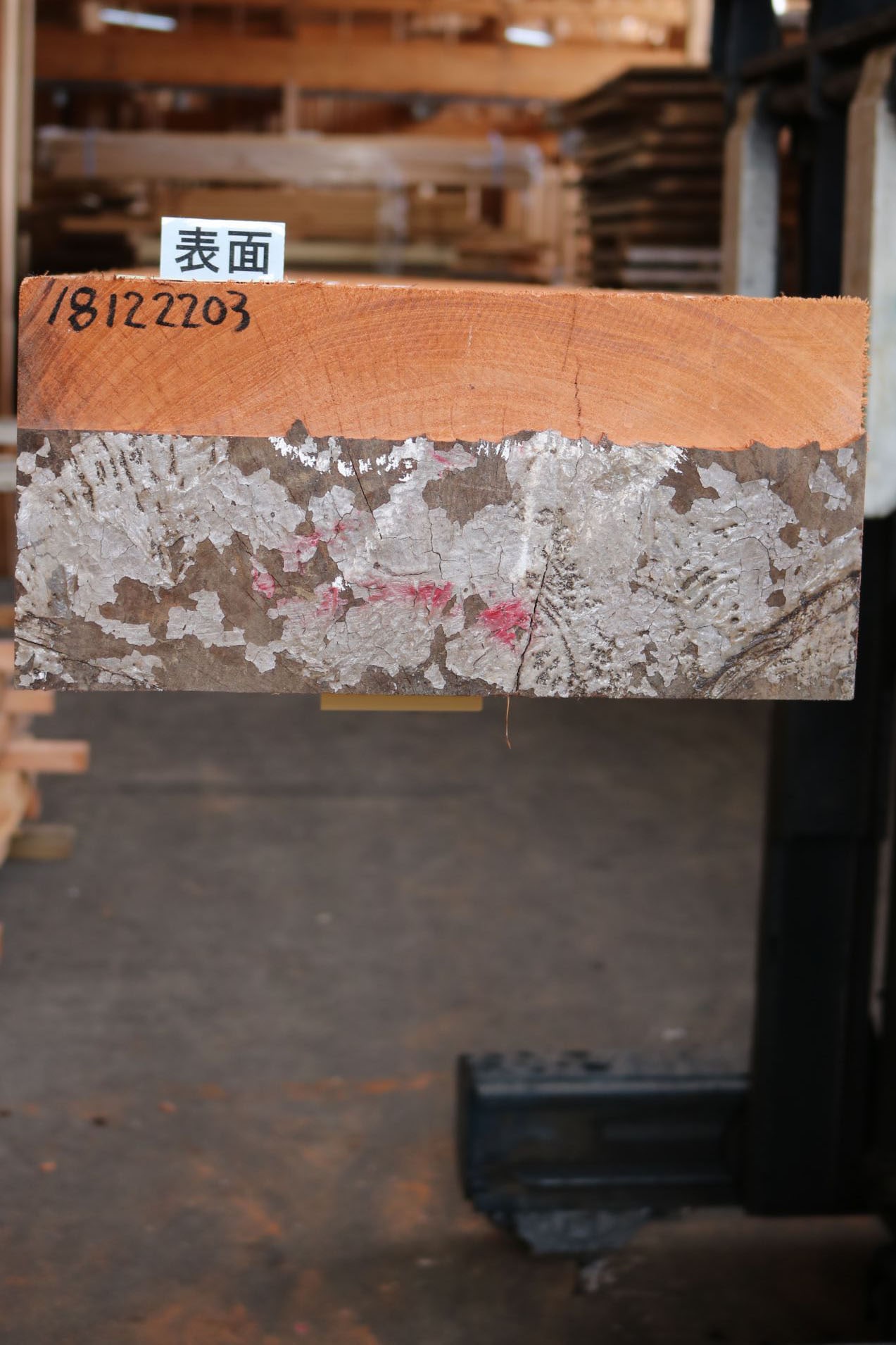 彫刻用 マホガニー】 平角材 3140mm×180mm×380mm 18122203｜角材