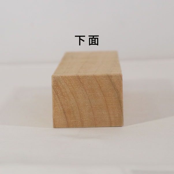 楠 彫刻 木材 木 素材 長238×厚42×幅56mm 22091111｜彫刻材,楠(クス