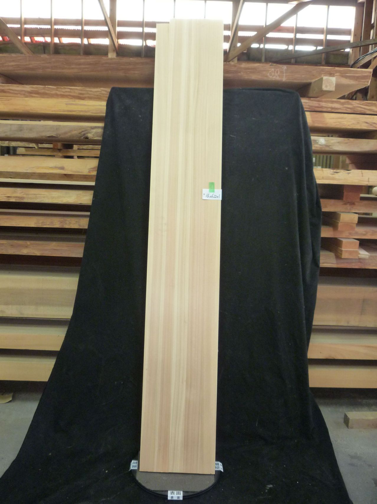 桧板集成材 2000×33×333mm 16062201｜板材(2m～2.99m),桧（ヒノキ