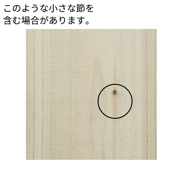 桧板 厚み33×幅170×長さ1200mm 節無し 無塗装 半乾燥材 荒材(の