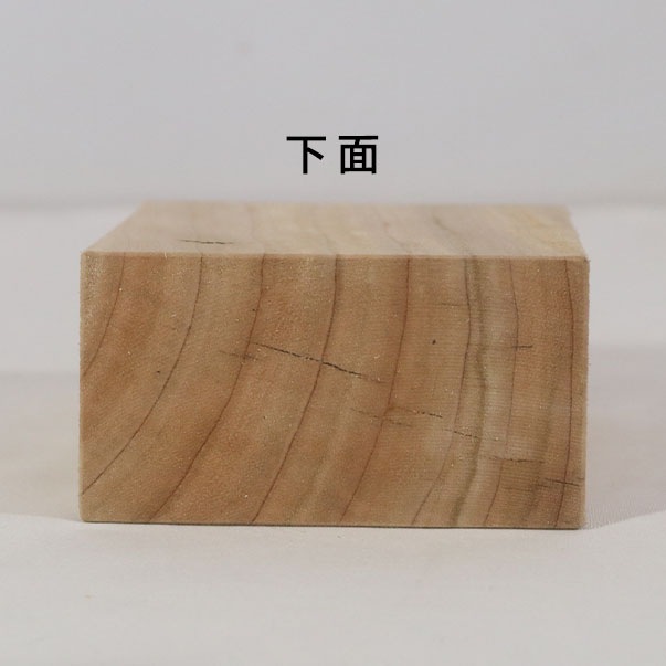 楠 彫刻 木材 木 素材 長137×厚50～57×幅104mm 22091114｜彫刻材,楠