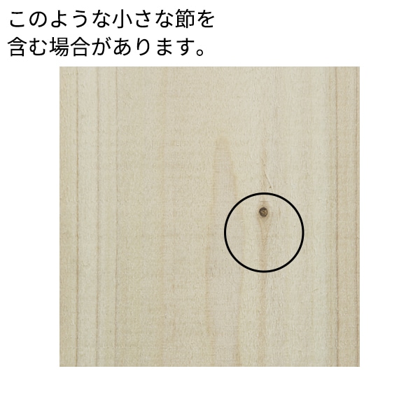 桧板 厚み33×幅185×長さ1200mm 節無し 無塗装 半乾燥材 荒材(のこ引き