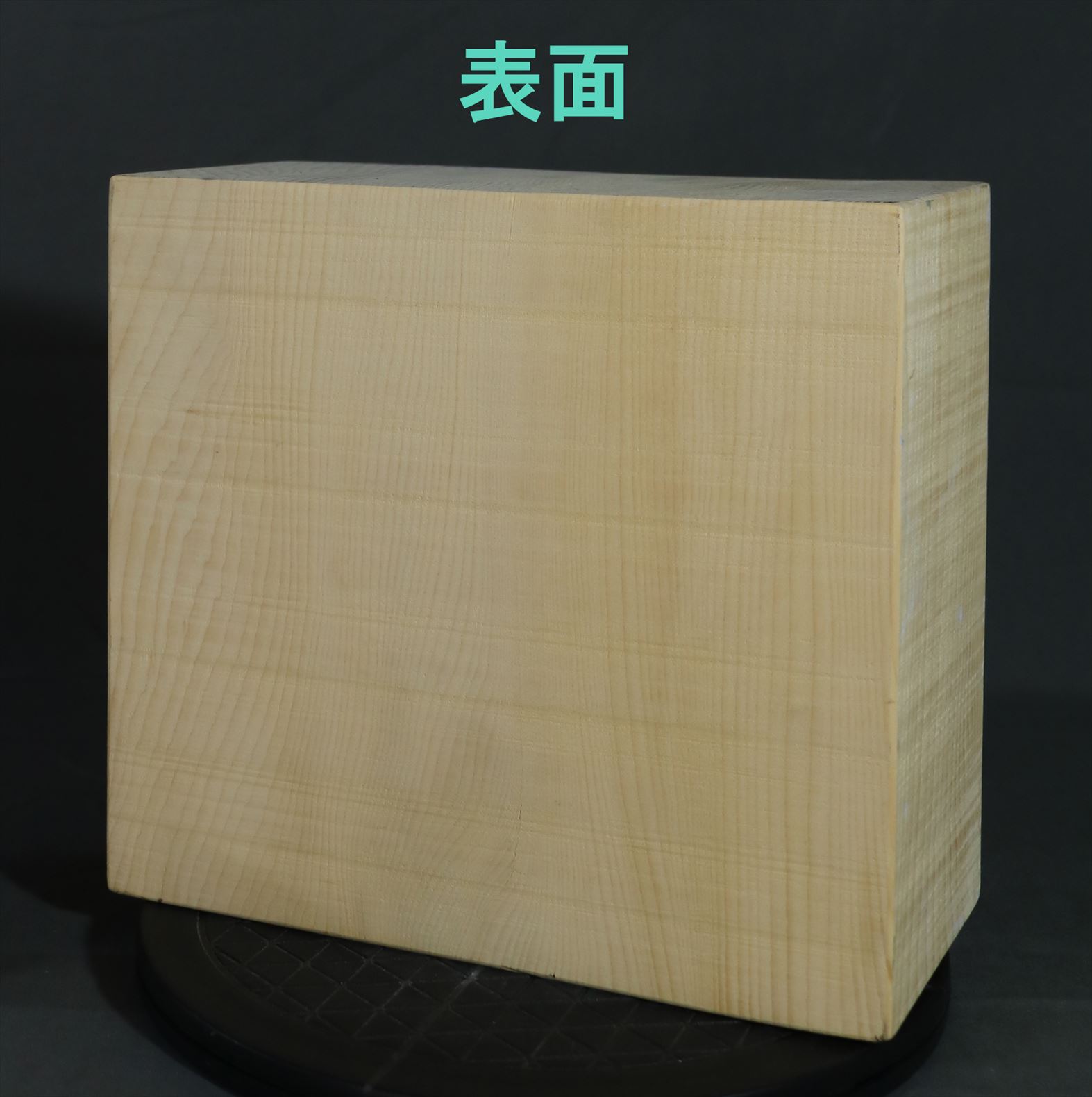 カヤ　榧木 150cm かや ”榧 ”の木 専門店の苗木販売 苗木部 By 花ひろばオンライン 特徴