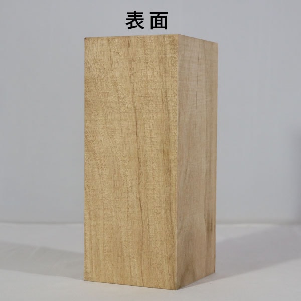 クス　楠　木材　大工道具　素材　彫刻材 楠 彫刻 木材 木 素材 長238×厚102×幅99mm 22091202｜彫刻材,楠(クス