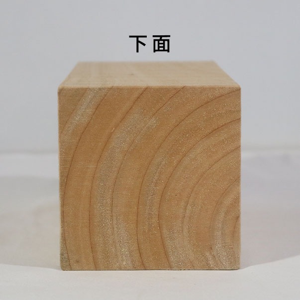 楠 彫刻 木材 木 素材 長238×厚102×幅99mm 22091202｜彫刻材,楠(クス