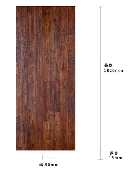 本栗(クリ) ユニフローリング 床材 アンティークなぐり加工 塗装品 ...